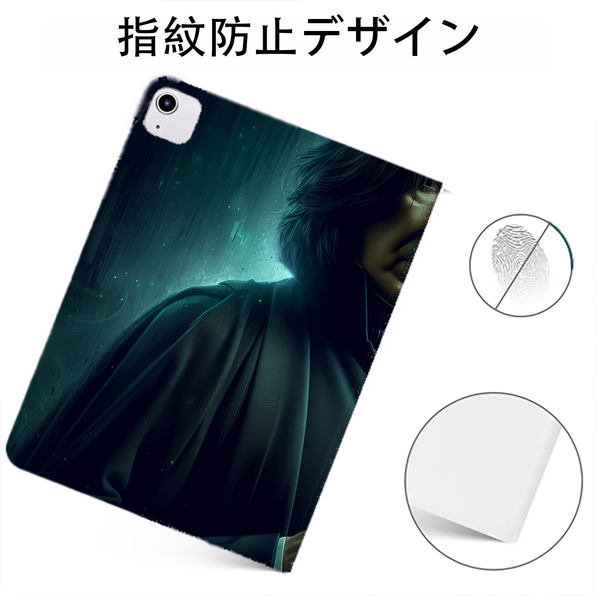 （画像用） Harry Potter ハリー・ポッターシリーズ IPadケース ペンホルダー付き ブックスタイルデザイン